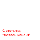 Biovene Хиалуронов дневен хидратиращ крем с изсветляващ ефект 50 мл
