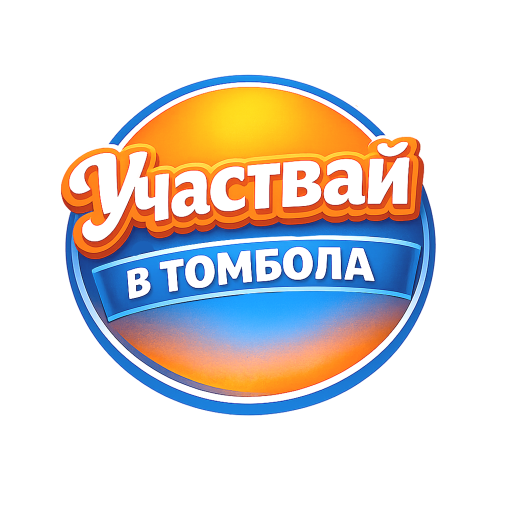 Fortex Магне Д’оро Ликуид 815 мг х 20 сашета Fortex Магне Д’оро Ликуид 815 мг х 20 сашета