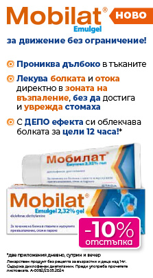 Mobilat