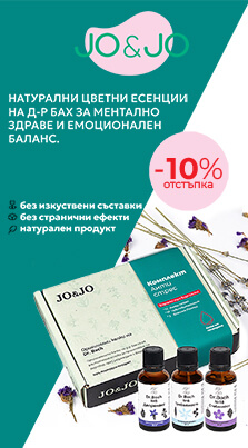 Dr.Bach
