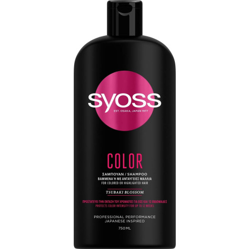  Syoss Color Intense Шампоан за боядисана или коса на кичури 440 мл