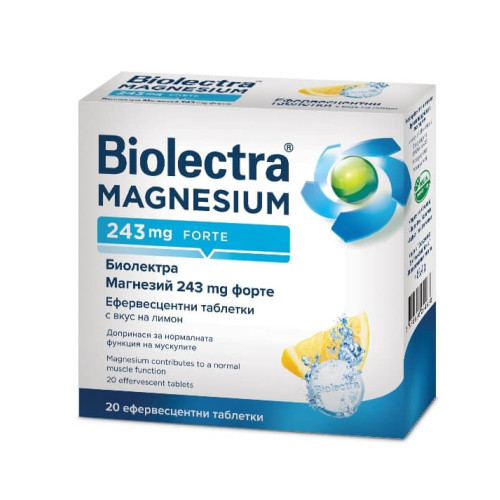 Biolectra Magnesium Forte За мускулите и нервната система с вкус на лимон 243 мг 20 ефервесцентни таблетки Hermes