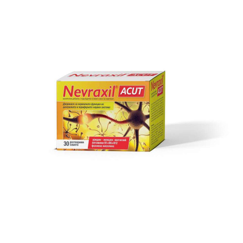 Невраксил Акут х 30 сашета Naturprodukt