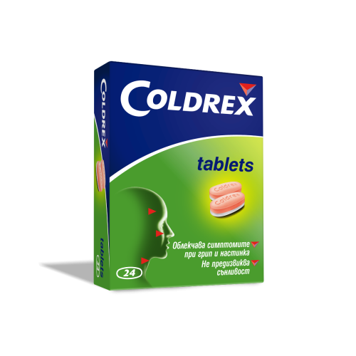 Coldrex Колдрекс при настинка и грип х24 таблетки Perrigo