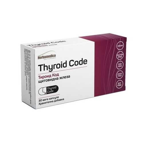 Тироид Код х 30 капсули Herba Medica 