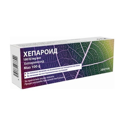 Хепароид маз 100 IU/мг 100гр 