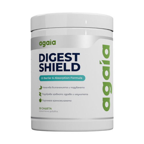 Agaia Digest Shield За защита и възстановяване на храносмилателната система х 30 сашета