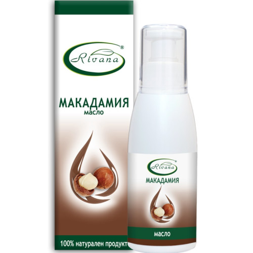 Rivana Масло от Макадамия 100 мл 