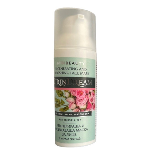 Bodi Beauty Pirin Dream Регенерираща и освежаваща маска за лице 50 мл