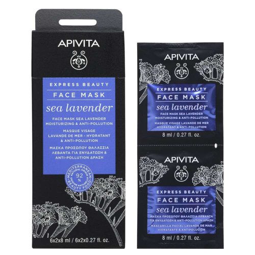 Apivita Express Beauty Хидратираща маска за лице с морска лавандула 2x8 мл