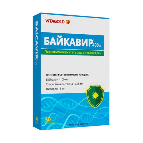 Vitagold Байкавир 400 мг х 30 капсули
