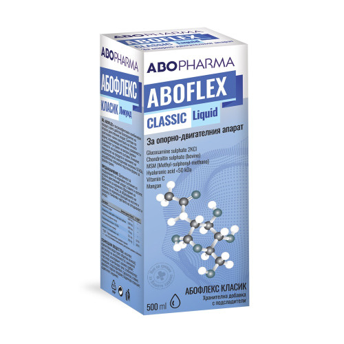 AboPharma Aboflex Classic сироп за стави 500 мл