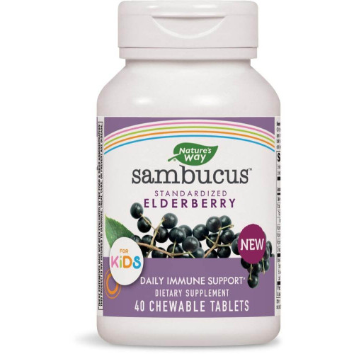 Nature's Way Sambucus Kids За деца за имунитет и тонус х 40 дъвчащи таблетки
