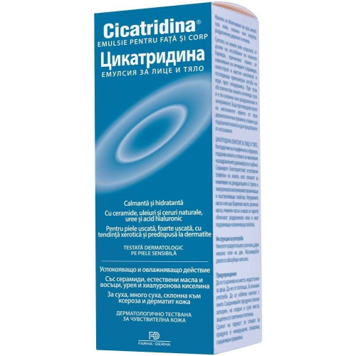 Цикатридина Емулсия за лице и тяло 180 мл Naturpharma