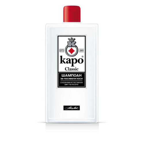 Kapo Classic Шампоан за посивели коси за мъже 400 мл