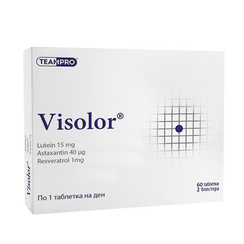 Visolor За подобряване на зрението 40 мг х60 таблетки TeamPro