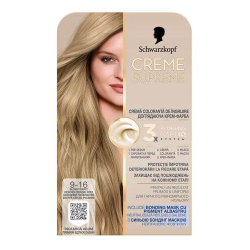 Schwarzkopf Creme Supreme Боя за коса 9-16 Хладно пепеляво много светло русо 182 мл