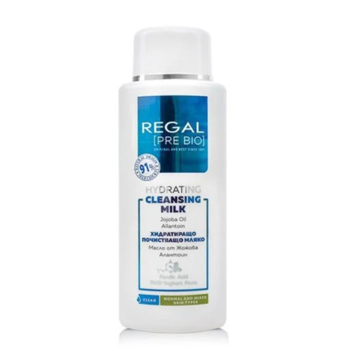 Regal Pre Bio Хидратиращо почистващо мляко за лице за нормална и смесена кожа 200 мл