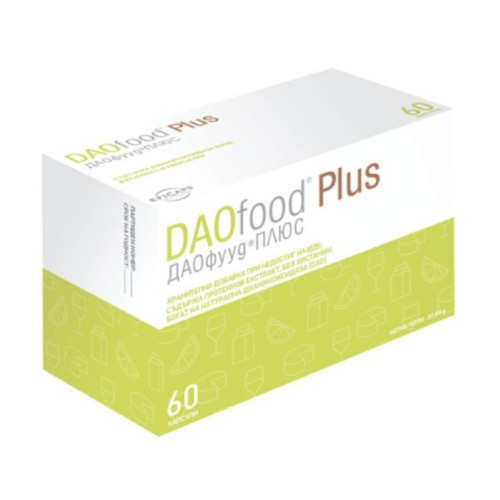 Herbamedica Daofood Plus Даофууд Плюс 60 капсули
