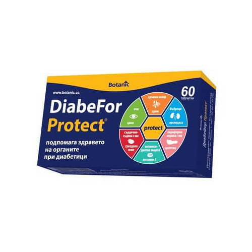 DiabeFor Protect при диабет х 60 таблетки Botanic