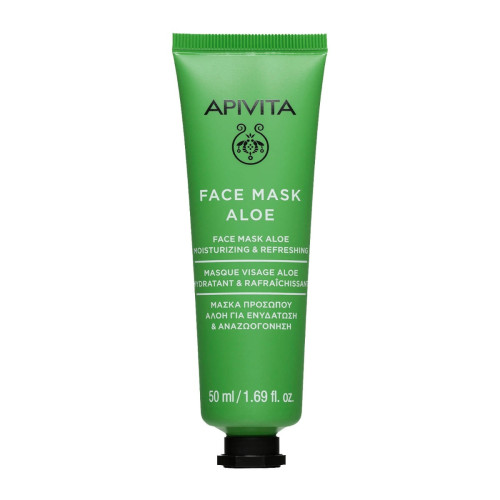 Apivita Express Beauty Хидратираща маска за лице с алое 50 мл