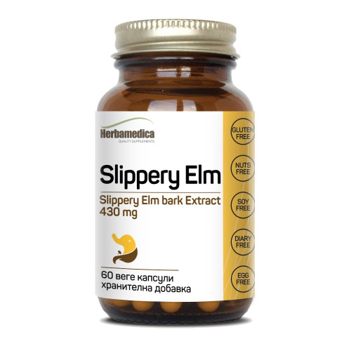 Herbamedica Slippery Elm Слипъри Елм 430 мг 60 капсули