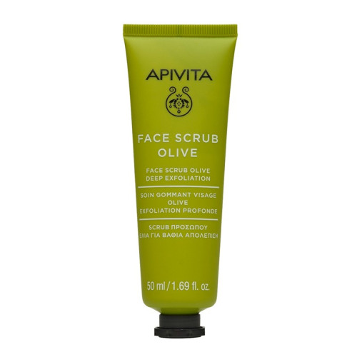 Apivita Express Beauty Ексфолиант за лице с маслина 50 мл