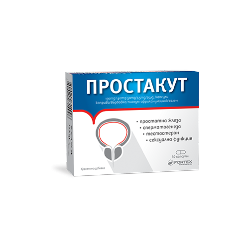 Fortex Простакут подпомага нормалната функция на простатната жлеза х30 капсули