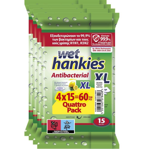 Wet Hankies XL Антибактериални мокри кърпи Лимон 4 х 15 броя