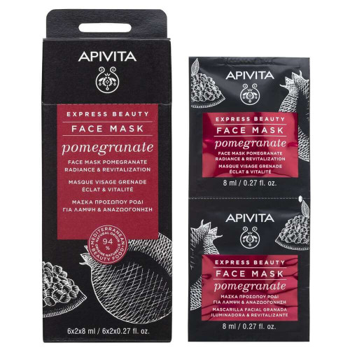 Apivita Express Beauty Озаряваща и ревитализираща маска за лице с нар 2x8 мл