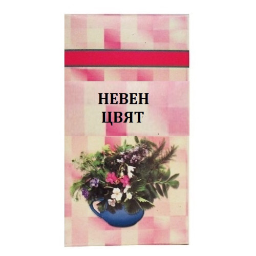 Шаркови Невен цвят 50 гр