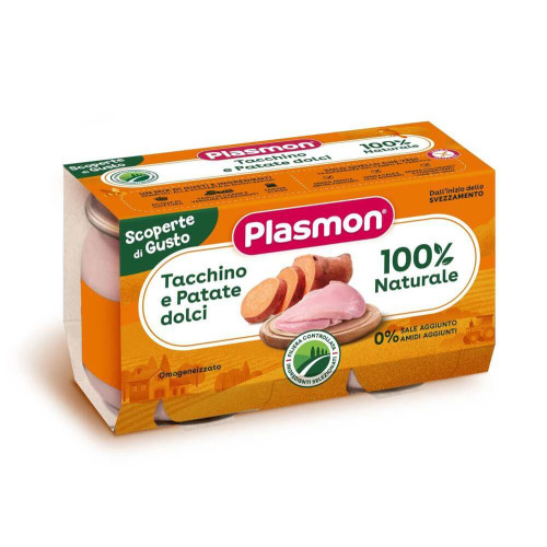 Plasmon Пюре пуешко и сладки картофи 6М+ 120 г х 2 броя