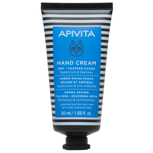 Apivita Hand Care Възстановяващ крем за ръце 50 мл