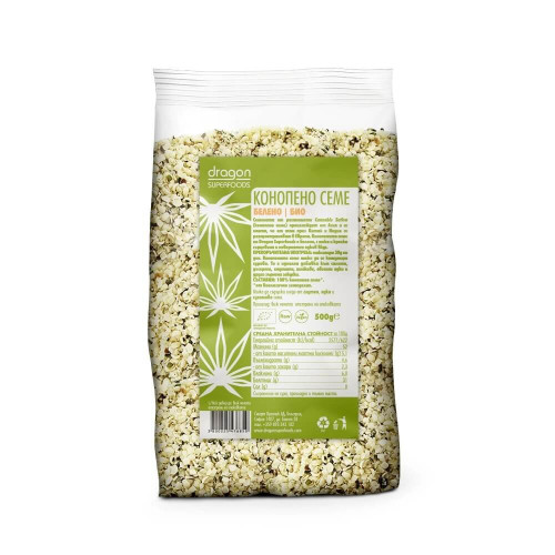 Био конопено семе, белено 500 гр Dragon Superfoods