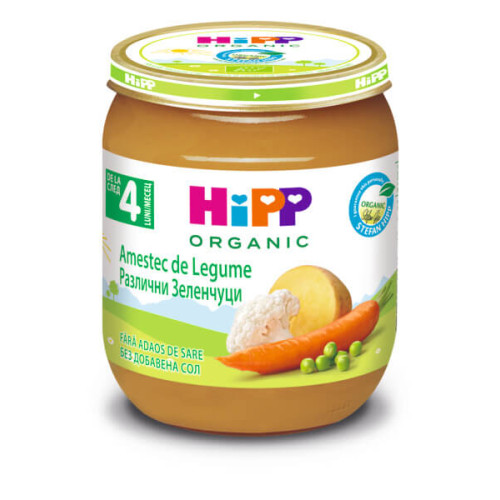 Hipp Био пюре различни зеленчуци 4М+ 125 г