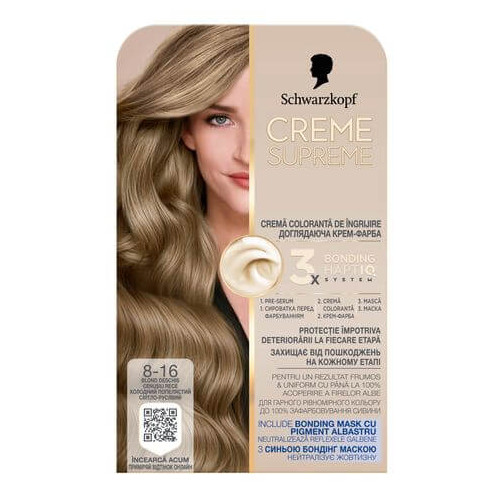 Schwarzkopf Creme Supreme Боя за коса 8-16 Хладно пепеляво светло русо 182 мл