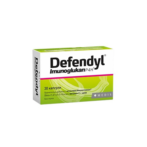 Defendyl Imunoglukan P4H за висок имунитет 100 мг х 30 капсули Medis
