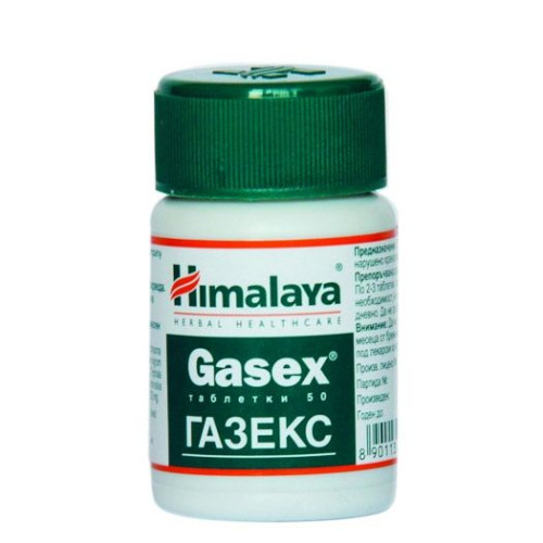 Himalaya Gasex Газекс - При газове x 50 таблетки