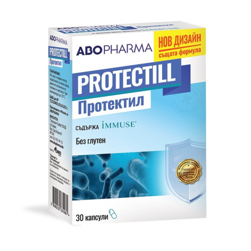 ABO Protectill за здрава имунна система х 30 капсули