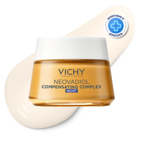 Vichy Neovadiol Нощен крем с уплътняващ и ревитализиращ ефект при менопауза 50 мл