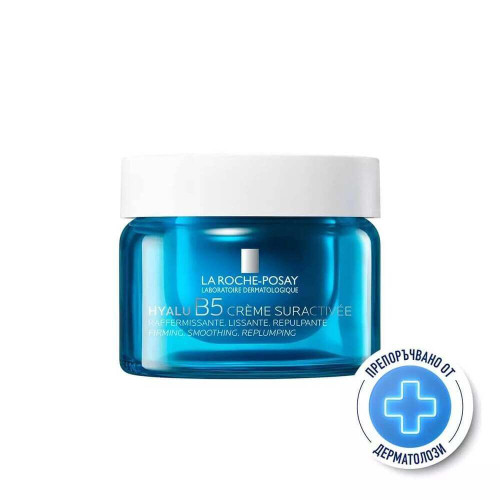 La Roche-Posay Hyalu B5 Високоефективен крем 50 мл