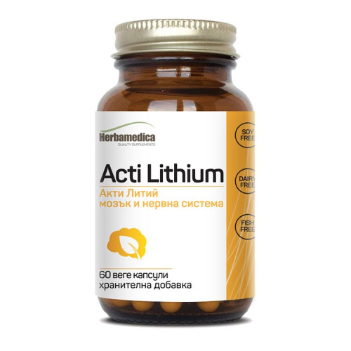 Herbamedica Acti Lithium Акти Литий 5 мг х 60 капсули