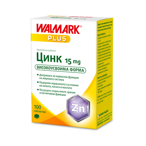 Walmark Цинк 15 мг х 100 таблетки
