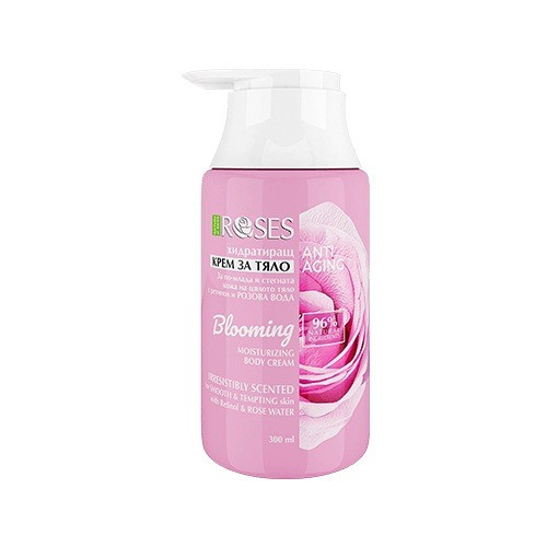 Agiva Roses Blooming Хидратиращ крем за тяло anti aging  роза 300 мл