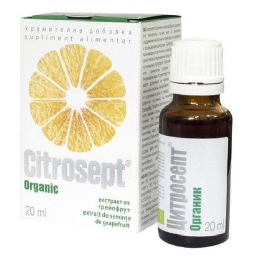 Citrosept Organic Разтвор за имунитет с екстракт от грейпфрут 20 мл Cintamani
