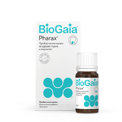 BioGaiaPharax Пробиотични капки за здраво гърло и имунитет 5 мл