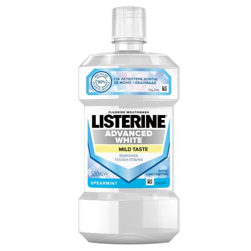  Listerine Advanced White Mild Taste Вода за уста с избелващ ефект без алкохол 500 мл