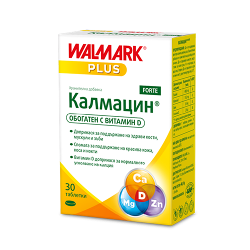 Walmark Калмацин Форте за коса, кожа, нокти и кости х 30 таблетки