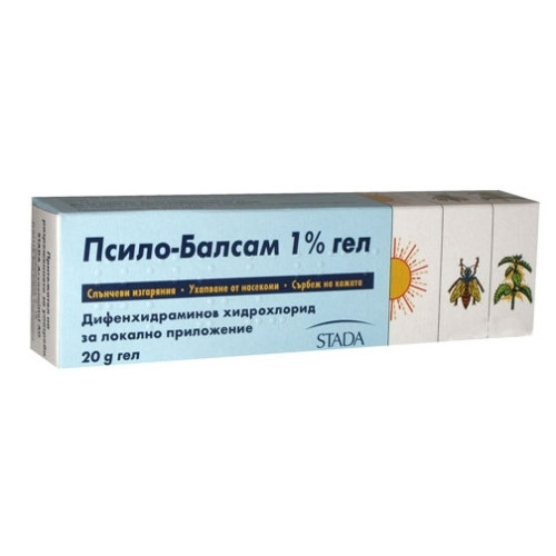 Псило-балсам 1% Гел при алергии 20 гр Stada