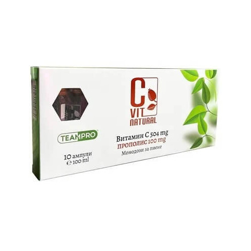 C Vit Natural Натурален витамин С 504 мг с Прополис 100 мг x 10 ампули